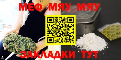 героин Славгород