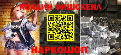 героин Славгород