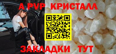 героин Славгород