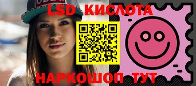 героин Славгород