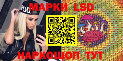 героин Славгород