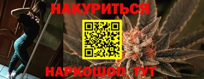 МДМА Сланцы