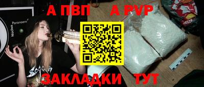 героин Славгород