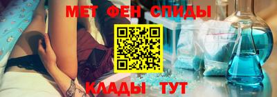 героин Славгород