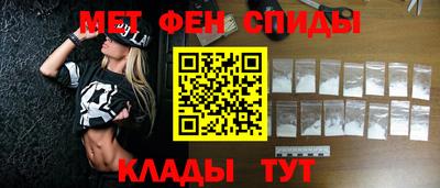 героин Славгород