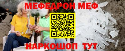 героин Славгород