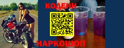 героин Славгород